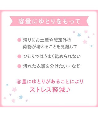 Mother garden マザーガーデン ユニコーン トラベル リュック 《フラワー柄》 フラワー柄