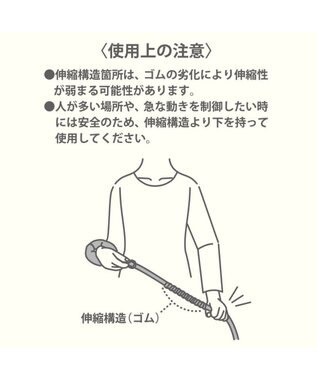 PET PARADISE ディズニー ミッキーマウス クッションリード SS～S ブルー