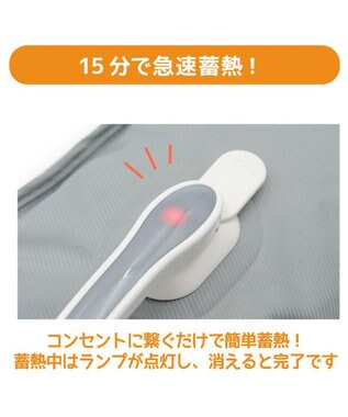 Mother garden しろたん 蓄熱式湯たんぽ 0