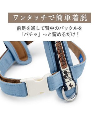 PET PARADISE ディズニー ミッキーマウス アクティブハーネス ＳＳ 小型犬 ホワイト×ブルー