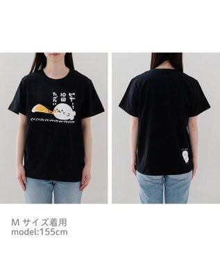 Mother garden しろたん Tシャツ 半袖 《ピザって10回たべたい》 ユニセックス ピザって10回たべたい