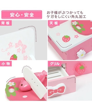 Mother garden マザーガーデン  野いちご キューティ テーブル キッチン ピンク(淡)