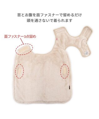 PET PARADISE ペットパラダイス スリーパー アランボア 小型犬 レッド