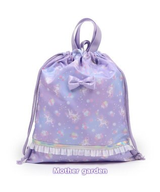 Mother garden マザーガーデン ユニコーン 通園・通学バッグ 3点セット 《フラワー柄》 フラワー柄