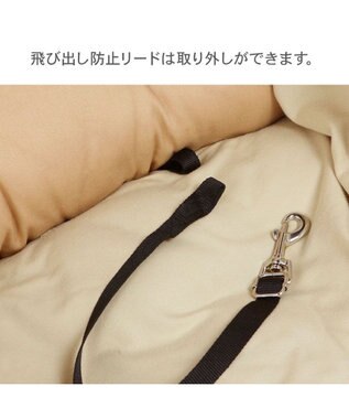スヌーピー　ドライブ　カドラー　新品　おまけ スヌーピー ドライブ カドラー フェイス柄 小型犬-多頭用 / PET