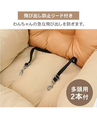 PET PARADISE スヌーピー ドライブ カドラー  フェイス柄 小型犬-多頭用 フェイス柄