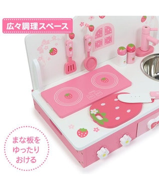Mother garden マザーガーデン  野いちご キューティ テーブル キッチン ピンク(淡)