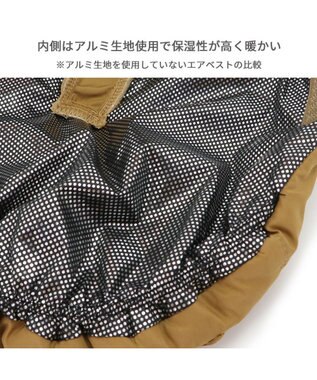 PET PARADISE ペットパラダイス 遠赤外線 エアベスト  《ブラウン》 中型犬 大型犬 ブラウン