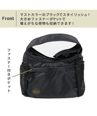 PET PARADISE キャリーバッグ スリング 超小型犬 四角 ブラック 黒