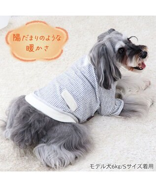 PET PARADISE ペットパラダイス ペティヒート 天竺 Tシャツ 《ニット柄》  超小型犬 小型犬 ニット柄
