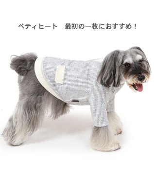 PET PARADISE ペットパラダイス ペティヒート 天竺 Tシャツ 《ニット柄》  超小型犬 小型犬 ニット柄