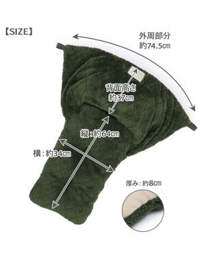 PET PARADISE ペットパラダイス 遠赤外線 カート用クッション 《オニオン柄》 カーキ