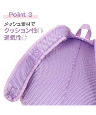 Mother garden MOLANG モラン 虹柄 リュック 【Ｍサイズ 】 0