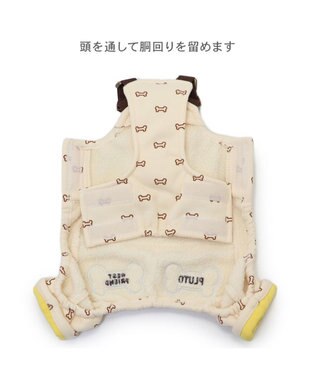 PET PARADISE ディズニー プルート 顔 オーバーオール  小型犬 ベージュ