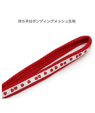 PET PARADISE ペットパラダイス 苺チャーム付き リード 3S レッド