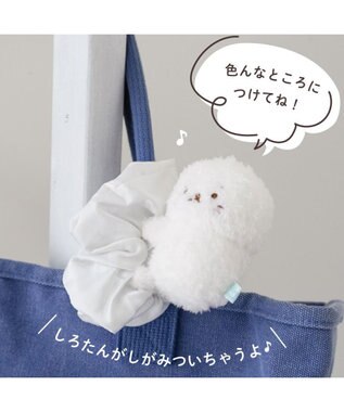 Mother garden しろたん マスコット付き シュシュ ホワイト