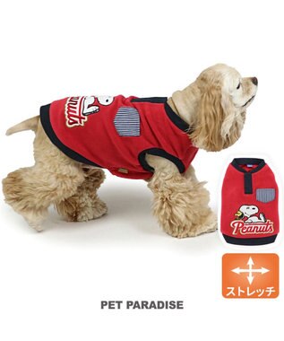 PET PARADISE スヌーピー ワンダフルストレッチ トレーナー 《寝転び》 中型犬 赤