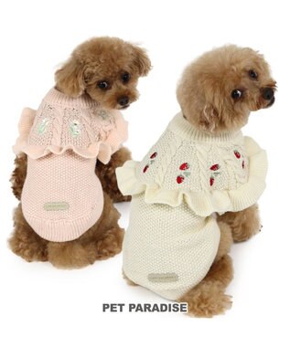 PET PARADISE ペットパラダイス お花フリルニット  小型犬 ピンク