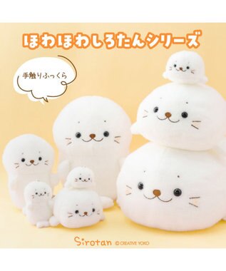 Mother garden しろたん ほわほわ マスコット 0