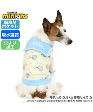 犬 服 春夏 保冷剤付き ミニオン タンクトップ 小型犬 襟付き ドッグウエア ドッグウェア イヌ おしゃれ かわいい ひんやり 夏 涼感 冷却 吸水速乾 Pet Paradise 通販 雑貨とペット用品の通販サイト マザーガーデン ペットパラダイス