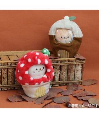 Mother garden しろたん ついてきちゃうしろたん マスコット用 着せ替えカバー  《どんぐりのおうちカバー》 どんぐりのおうちカバー