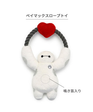 PET PARADISE ディズニー ロープ トイ 《ベイマックス》 小型犬 ベイマックス
