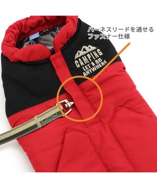 PET PARADISE ペットパラダイス 遠赤外線 エアベスト  《レッド》 中型犬 大型犬 レッド