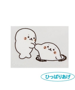 Mother garden しろたん ステッカー 5×7cm 3枚セット 《【A】しろたん柄 3枚セット》 《【B】しろたん&らっこいぬ 3枚セット》 【A】しろたん