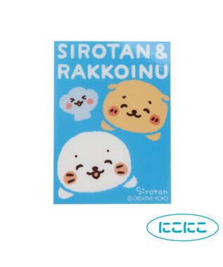 Mother garden しろたん ステッカー 5×7cm 3枚セット 《【A】しろたん柄 3枚セット》 《【B】しろたん&らっこいぬ 3枚セット》 【B】しろたん&らっこいぬ