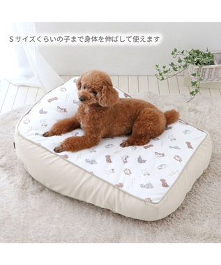 PET PARADISE ペットパラダイス makokoro 寝そべりベッド 《わんちゃん柄》 わんちゃん柄