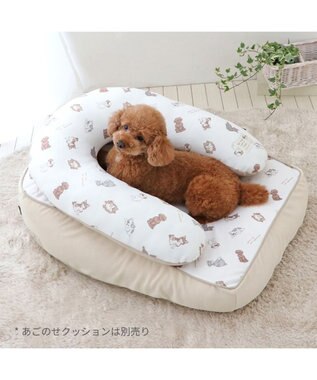 PET PARADISE ペットパラダイス makokoro 寝そべりベッド 《わんちゃん柄》 わんちゃん柄