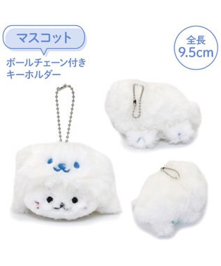 Mother garden しろたん マスコットキーホルダー  《氷の国の動物 シロクマ》 シロクマ