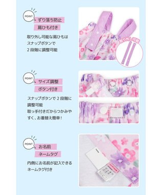 Mother garden マザーガーデン 野いちご 水泳 ラップタオル 100cm 野いちご