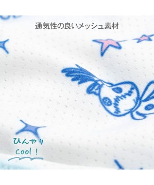 PET PARADISE ディズニー スティッチ ポシェット風 クール タンクトップ《たれ耳》 小型犬 ブルー