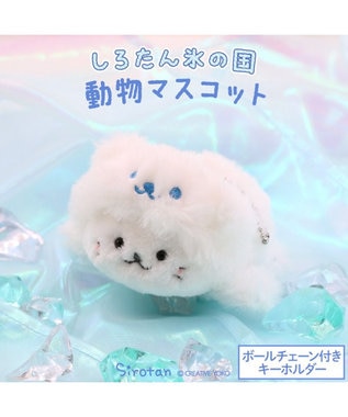 新品未開封】イイダ傘店 動物手元 シロクマ 南国の花 レディース