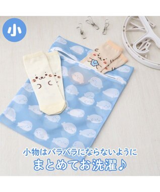 Mother garden しろたん 洗濯ネット 3枚組 3枚組