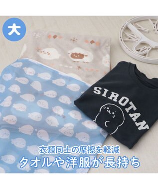 Mother garden しろたん 洗濯ネット 3枚組 3枚組