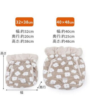 PET PARADISE ペットパラダイス 遠赤外線 ボア 犬たんぽ 《お花柄》S ベージュ