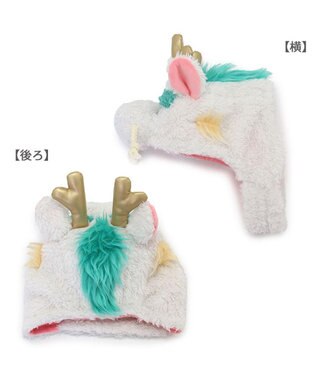 PET PARADISE ペットパラダイス  干支帽子 辰  《ホワイト》 小型犬 ホワイト