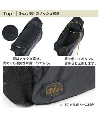 PET PARADISE キャリーバッグ スリング 超小型犬 四角 ブラック 黒