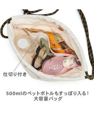 PET PARADISE ペットパラダイス パラコード お散歩ショルダーバッグ 《ホワイト》 オフホワイト
