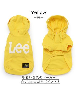 PET PARADISE 犬の服 犬 服 秋冬 Ｌｅｅ パーカー 【小型犬】 白 ロゴ レッド イエロー 黄