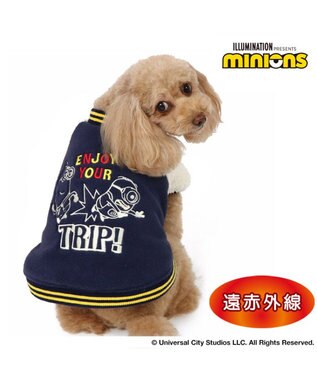 犬 服 遠赤外線 ミニオン フリース ジャンパー 小型犬 Pet Paradise 通販 雑貨とペット用品の通販サイト マザーガーデン ペットパラダイス 犬 服 遠赤外線 ミニオン フリース ジャンパー 小型犬 Pet Paradise 通販 雑貨とペット用品の通販サイト マザーガーデン ペットパラダイス