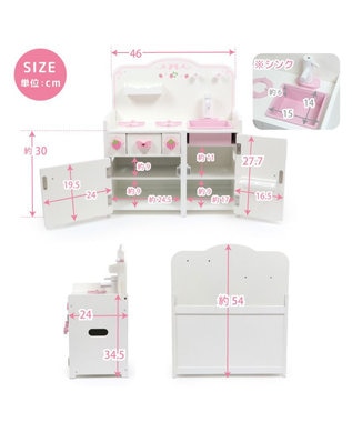 Mother garden マザーガーデン スウィートストロベリーキッチン 《本体のみ》 キッチン本体のみ