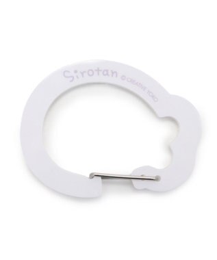 Mother garden しろたん アクリルカラビナ 《白》 単品 白