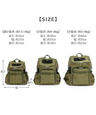 PET PARADISE ペットパラダイス  ハグ&リュック 《キルト ギャザー》L  小型犬 約5~8kg キルト ギャザー