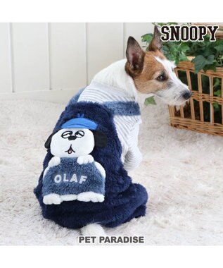 犬 服 春服 スヌーピー ボア パンツつなぎ 小型犬 オラフ ロンパース グッズ ペットウエア ペットウェア ドッグウエア ドッグウェア ベビー 超小型犬 小型犬 Pet Paradise 通販 雑貨とペット用品の通販サイト マザーガーデン ペットパラダイス 犬 服 春服 スヌーピー ボア パンツつなぎ 小型犬 オラフ ロンパース グッズ ペットウエア ペットウェア ドッグウエア ドッグウェア ベビー 超小型犬 小型犬 Pet Paradise 通販 雑貨とペット用品の通販サイト マザーガーデン ペットパラダイス