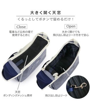 PET PARADISE Lee ヒッコリー スリング ホワイト Ｍ 小型犬 約4～8kg ホワイト×ネイビー