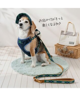 PET PARADISE ペットパラダイス リュックハーネス 《アーガイル柄》 Ｌ ホワイト