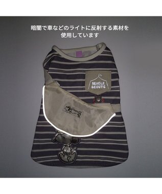 PET PARADISE スヌーピー お揃いTシャツ マルチボーダー 《グレー》 小型犬 グレー
